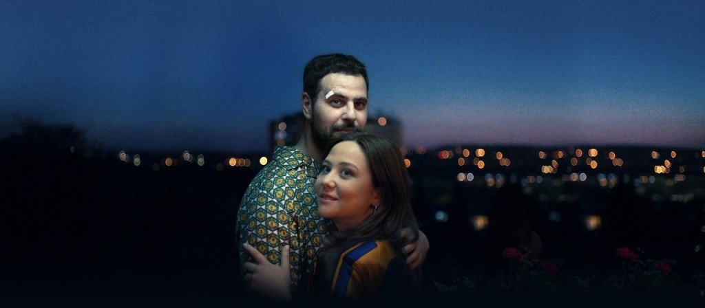 actualité L'amour c'est surcôté