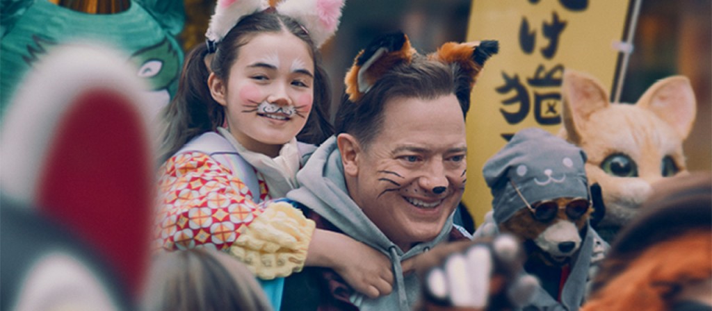 actualité rental family