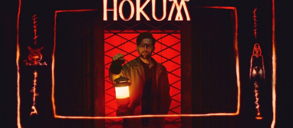 actualité hokum