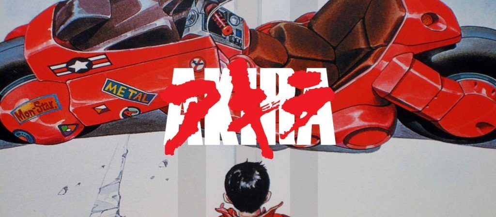 actualité akira