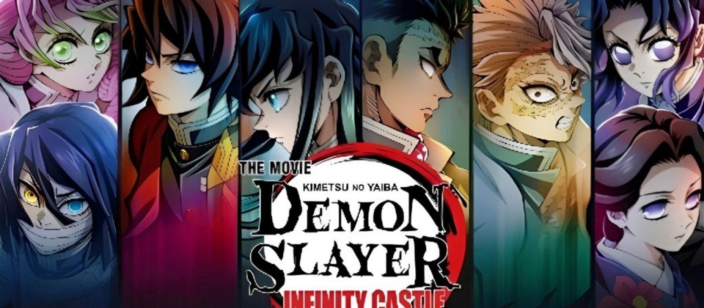 actualité Demon Slayer