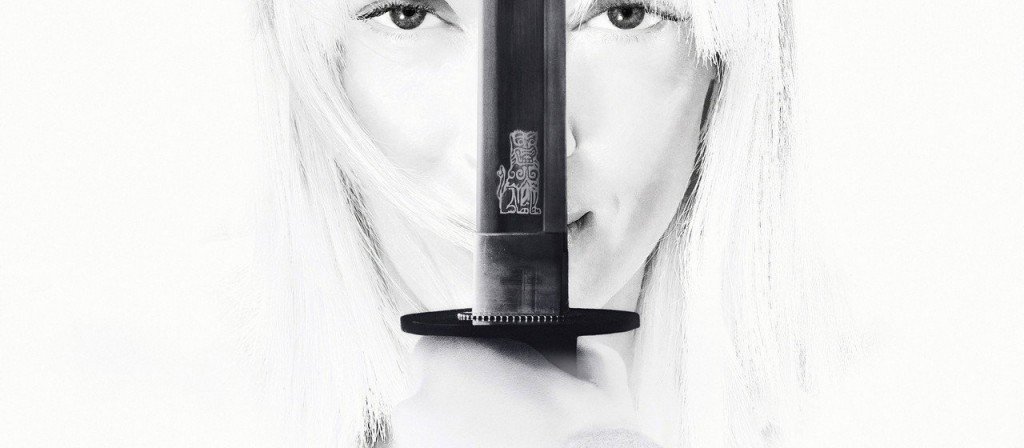 actualité KILL BILL